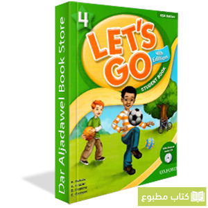 Let's Go KSA Edition 4thEdition 4: Student's Book with Audio CD Pack