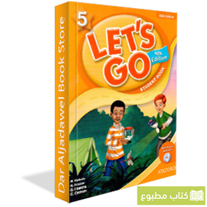 Let's Go KSA Edition 4thEdition 5: Student's Book with Audio CD Pack