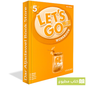 Let's Go KSA Edition 4thEdition 5: Workbook