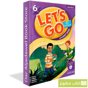 Let's Go KSA Edition 4thEdition 6: Student's Book with Audio CD Pack