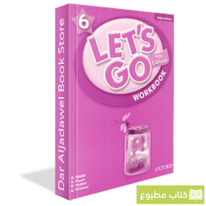Let's Go KSA Edition 4thEdition 6: Workbook