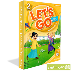 Let's Go KSA Edition 4thEdition 2: Student's Book with Audio CD Pack