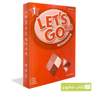 Let's Go KSA Edition 4th Edition 1: Workbook
