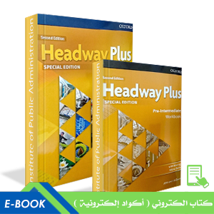 Headway Plus Special Edition Second Edition Pre-Intermediate Student Book + Workbook e-book New Edition
