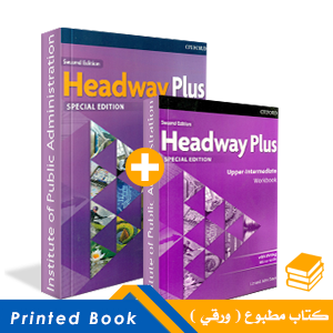 Headway Plus Special Edition Second Edition Upper-Intermediate Student Book + Workbook New Edition