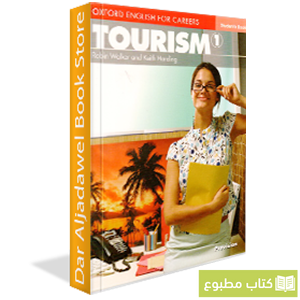 OEFC: TOURISM 1 STUDENTS BOOK