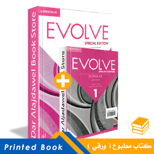 Evolve Level 1 Student's Book with Digital Pack and Workbook with Audio Special Edition