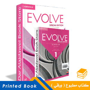 Evolve Level 1 Student's Book with Digital Pack and Workbook with Audio Special Edition