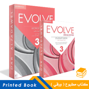 Evolve Level 3 Student's Book with Digital Pack and Workbook with Audio Special Edition