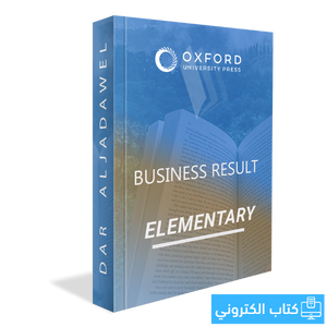 Business Result Elementary Student's e-Book + Online Practice / 2nd edition