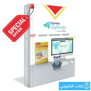 Career Paths: Accounting - DIGIBOOKS APPLICATION ONLY
