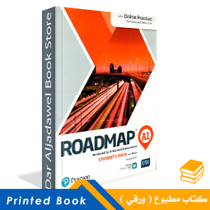 Roadmap AWE A1 Student's Book with eBook, App and MyEnglishLab