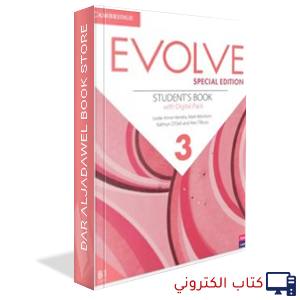 Evolve Special Edition Book 3