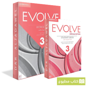 Evolve Level 3 Student's Book with Digital Pack and Workbook with Audio Special Edition