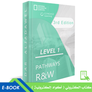 Pathways 3e level 1: Reading and Writing Spark platform, Instant Access