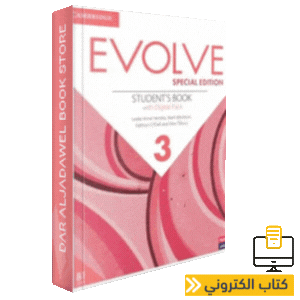 Evolve Special Edition Book 3