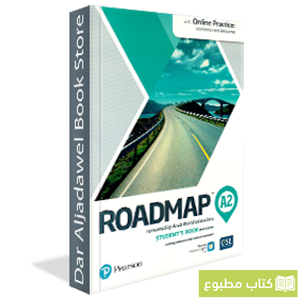 Roadmap A2 Student’s Book with eBook, App and MyEnglishLab