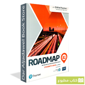 Roadmap A1 Student’s Book with eBook, App and MyEnglishLab