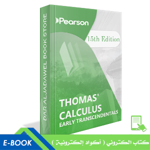 Thomas' Calculus: Early Transcendentals, 15th Global edition