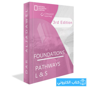 Pathways Foundations: Listening, Speaking, eBook SPARK code – 3rd Ed