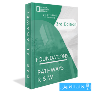 Pathways Foundations: Reading , Writing , eBook SPARK code – 3rd Ed