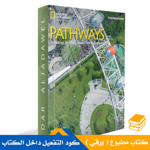 PATHWAYS AME R/W STUDENT'S BOOK + SPARK STICKER FOUNDATIONS