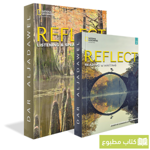 Reflect Level 2 - (Reading and Writing, Listening and Speaking)