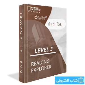 Reading Explorer 3: Spark platform, Instant Access