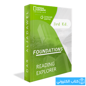 Reading Explorer Foundations: Spark platform, Instant Access