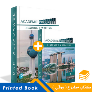 Academic Progress Reading and Writing & Listening and Speaking Level 6