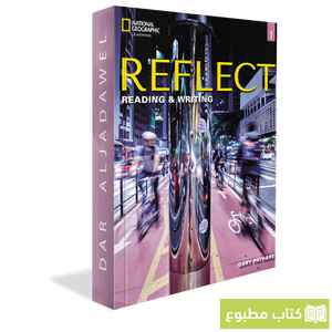 Reflect Level 1 : Reading & Writing | Student Book with the Spark platform