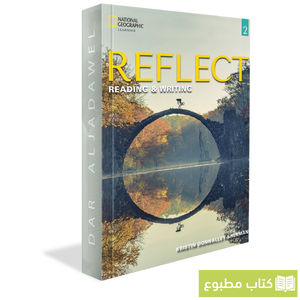 Reflect Level 2 : Reading & Writing | Student Book with the Spark platform