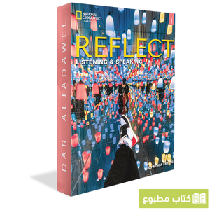 Reflect Level 1 : Listening & Speaking | Student Book with the Spark platform
