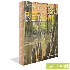 Reflect Level 2 : Listening & Speaking | Student Book with the Spark platform