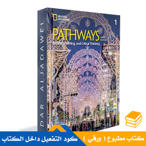 PATHWAYS R/W_Level 1_ STUDENT’S BOOK + SPARK STICKER