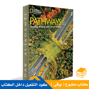 PATHWAYS R/W_Level 2_ STUDENT’S BOOK + SPARK STICKER