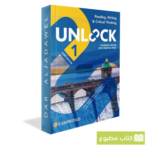 Unlock 1: Reading, Writing & Critical Thinking, 3rd Edition