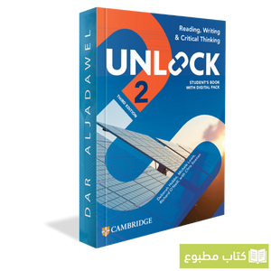 Unlock 2: Reading, Writing & Critical Thinking, 3rd Edition