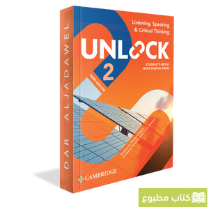 Unlock 2: Listening, Speaking & Critical Thinking, 3rd Edition