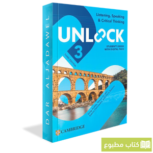 Unlock 3: Listening, Speaking & Critical Thinking, 3rd Edition