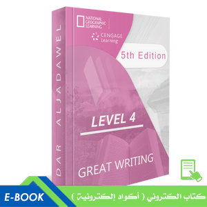 Great Writing Level 4_ 5th Ed Spark platform, Instant Access