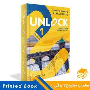 Unlock 1: Listening, Speaking & Critical Thinking, 3rd Edition