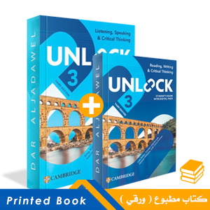 Unlock Level 3 – 3rd Edition – (Reading and Writing, Listening and Speaking)