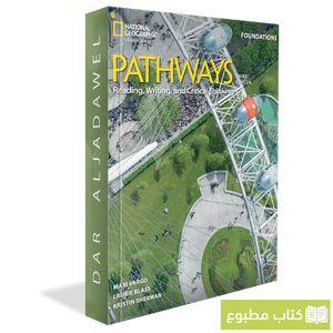 PATHWAYS AME R/W STUDENT'S BOOK + SPARK STICKER FOUNDATIONS