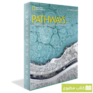 PATHWAYS AME L/S STUDENT'S BOOK + SPARK STICKER FOUNDATIONS