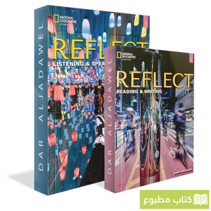 Reflect Level 1 - (Reading and Writing, Listening and Speaking)