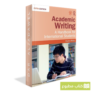 Academic Writing: A Handbook for International Students, 5th edition
