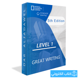Great Writing Level 1_ 5th Ed Spark platform, Instant Access