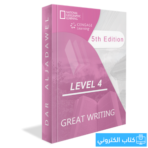 Great Writing Level 4_ 5th Ed Spark platform, Instant Access