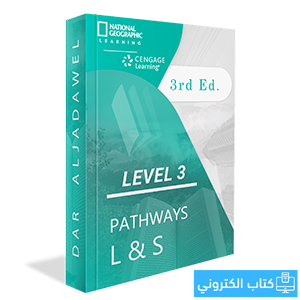 Pathways 3: Listening, Speaking, eBook SPARK code – 3rd Ed